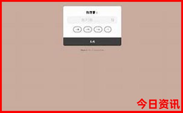 夏天适合去哪个城市玩