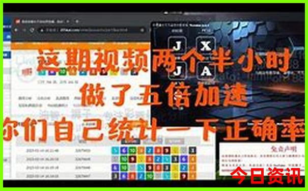 内蒙自驾十大必去景点